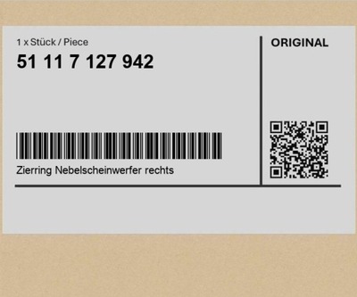 Кольцо. декоративный лампы противотуманная. правый mini cabrio r52 r50 фото №1