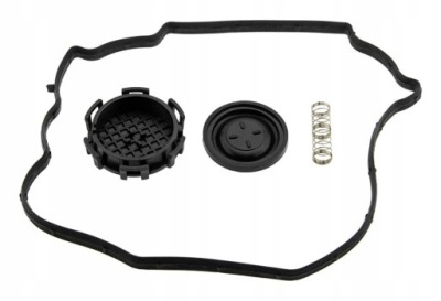 Уплотнители крышки клапанов nty do citroen c3 i 1.6 hdi фото №1