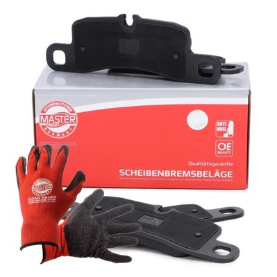 Гальмівні колодки гальмівні задня 13046118392n-set-ms фото №1