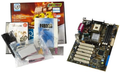 ASUS P4B533 s.478 DDR ATX BOX