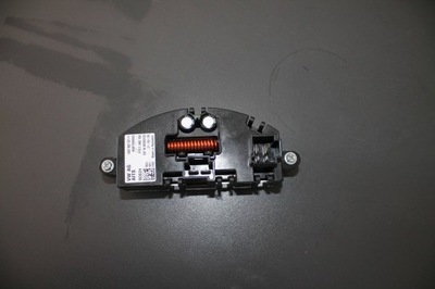 Seat tarraco 2018 вентилятор фото №1