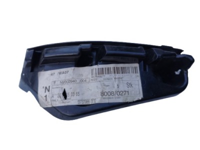 Mercedes e coupe w207 напрямна бампера лівий задня фото №1