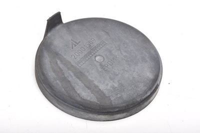 Peugeot 308 крышка заглушка лампы перед p2 фото №1