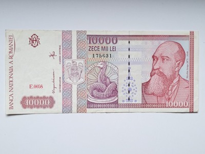 Rumunia 10000 lei 1994 rok. Seria E.0058 - Ładny STAN !!!