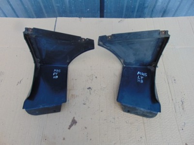 Захист підвіска підкрилок заднього задня mondeo mk5 фото №1