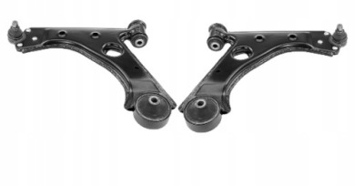 Alfa romeo mito punto fiorino linea важелі нижні перед комплект новий srline фото №1