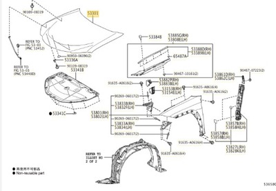 Оригінальний номер lexus капот lexus ux 5330176900 фото №1