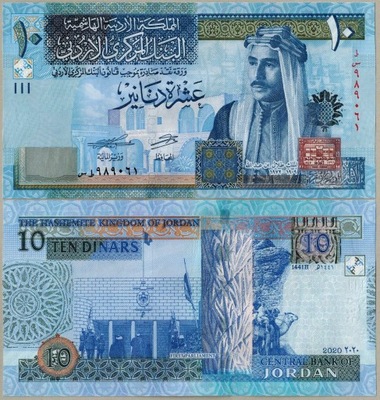 Jordania 10 Dinar 2020 P-36h UNC