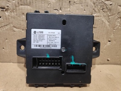 Modułsterownik mg hs 1.5 фото №1