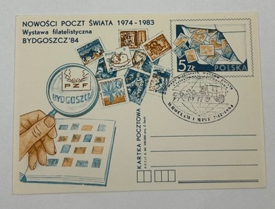 Kartka pocztowa Nowości Poczt Świata