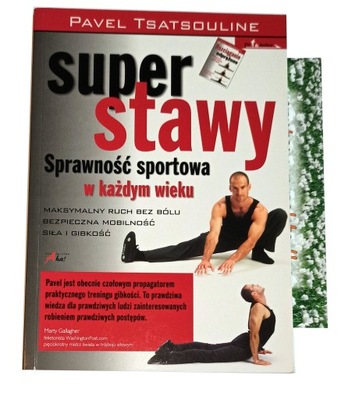 SUPER STAWY Pavel Tsatsouline