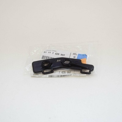 Bmw x2 f39 передняя часть left бампер insert guide 51117428997 7428997 original фото №1