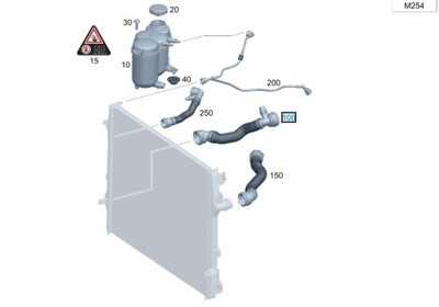 Шланг труба wody mercedes glc ii x254 фото №1