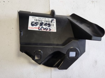 Захист радіатора повітрозабірник lexus ux права nowa oryg. фото №1