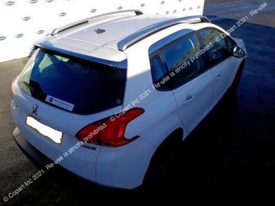 Порог правый длинный peugeot 2008 фото №1