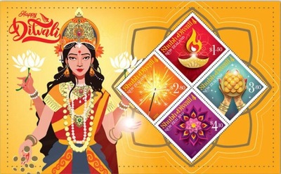 Nowa Zelandia 2021 Znaczki Blok ** hinduizm Diwali