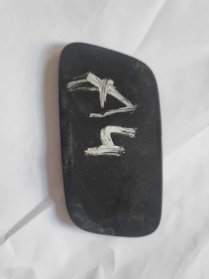 Audi a4 b8 - заглушка распылителя левая 8k0955283 фото №1