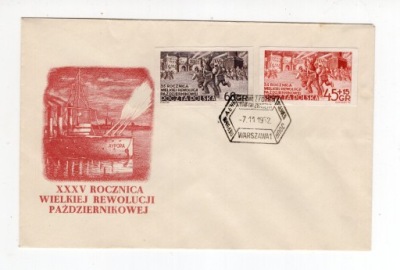 [W-1] FDC FI 641 - 642 A 1952 r.