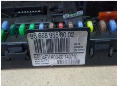 Partner berlingo iii коробка bsi __08-12 фото №1