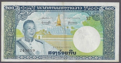 Laos - 200 kip 1963 (VF-XF)