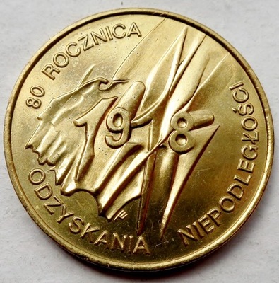 1998 - 2 złote - 80. rocznica odzyskania niepodległości