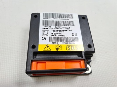 Датчик модуль подушка безопасности peugeot rcz 9677664180 новый фото №1