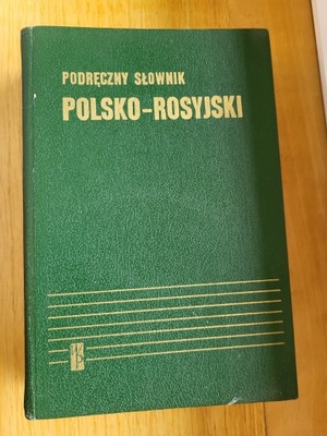 Podręczny słownik polsko-rosyjski