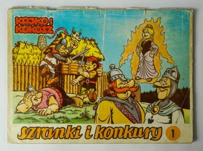 KAJKO I KOKOSZ - SZRANKI I KONKURY WYD. 1 Z 1985R