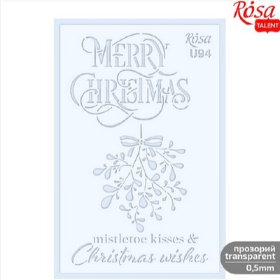 ROSA TALENT SZABLON PLASTIKOWY WIELOKROTNY 13X20CM ŚWIĘTA U94