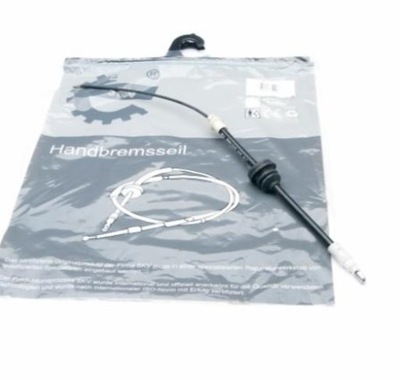 Esen skv 26skv245 cięgło, гальмо стояночний фото №1