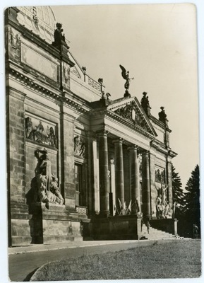 ZGORZELEC - POWIATOWY DOM KULTURY