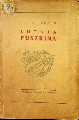 Lutnia Puszkina 1943 r.