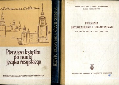 Pierwsza książka do nauki języka rosyjskiego