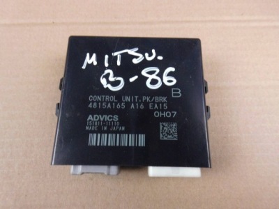 Mitsubishi outlander iii модуль тормоза 4815a165 фото №1