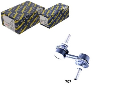 Соединитель стабилизатора subaru перед legacy v 2,0 2, фото №1