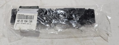 Новый org направляющая кронштейн бампера левый перед renault koleos i - 622213473r фото №1