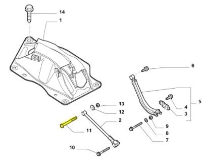 Болт важеля fiat doblo 09 задня фото №1