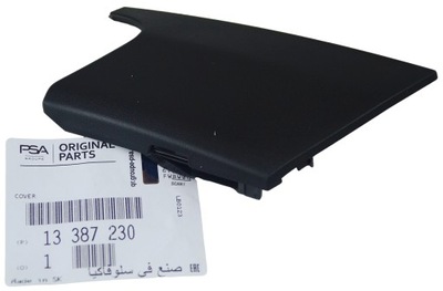 Оригинальный номер opel заглушка решётки противотуманной фары astra j polift фото №1