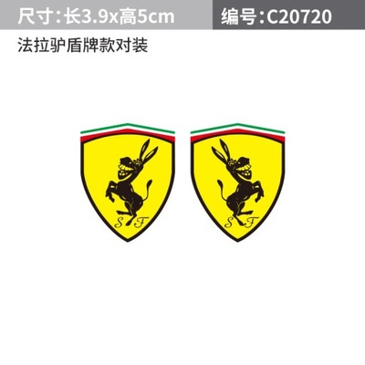 FUNNY HUMOR FERRARI OSIOL AUTO STICKER NAKLE  