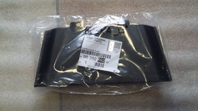 Opel mokka b накладка решётка 9835269280 фото №1