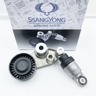 SSANGYONG 6652000370 6652000270 METÁLICO TENSOR CORREA DE SEGURIDAD  