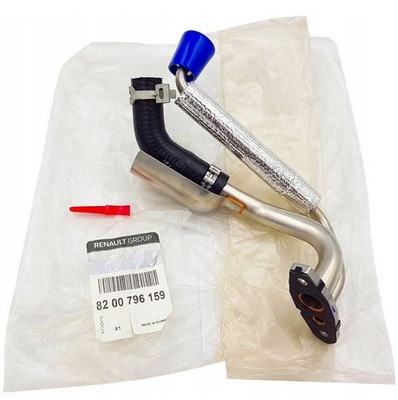 Шланг масляный турбины trafic ii vivaro b primastar 2.0 dci оригинал фото №1