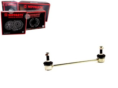 Соединитель стабилизатора перед l p mitsubishi carisma фото №1