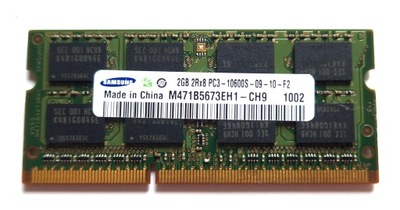 SAMSUNG RAM 2GB PC3-10600S DDR3-1333 1333MHz 1333