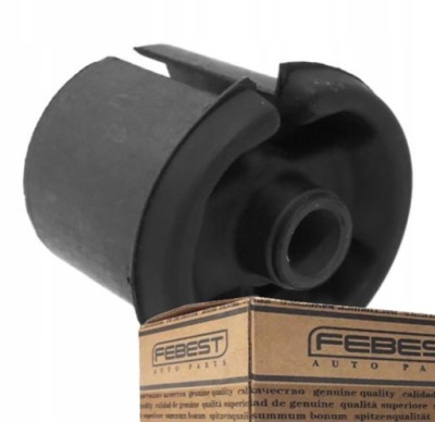 Втулка важеля задня mitsubishi space wagon 2.0 2.4 фото №1