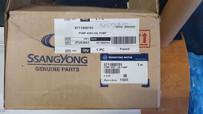 SIURBLYS ALYVOS 6711800701 SSANGYONG (D20F,D20R,D22F,D22R) 