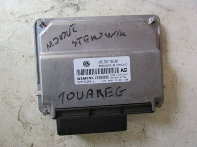 Модуль блок управления редуктор vw touareg фото №1