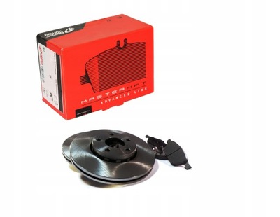 Гальмівні колодки + гальмівні диски задня remsa renault master iii 3 фото №1