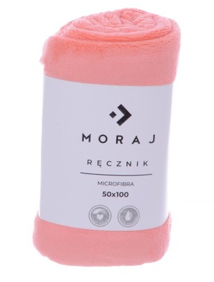 Ręcznik z mikrofibry na siłownie szybkoschnący 70x140 Łososiowy