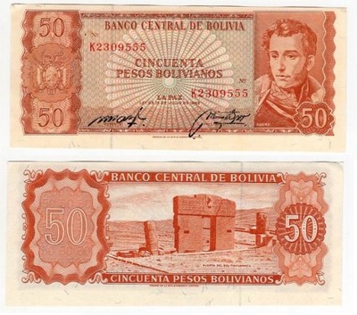 BOLIWIA 1962 50 PESOS BOLIVIANOS